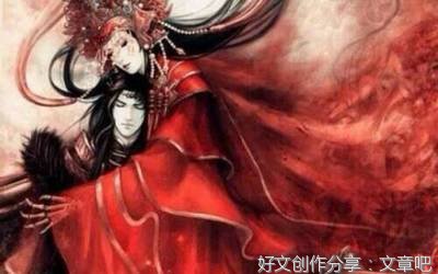 狐言名句欣赏
