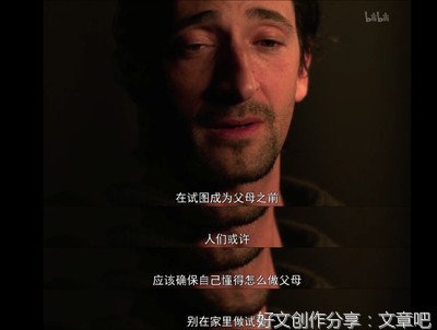 电影台词