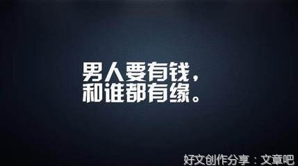 你知道，却不愿去想句子