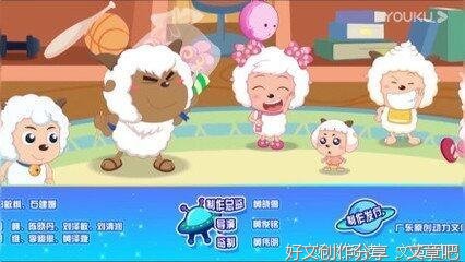 《高贵一族》观后感摘抄