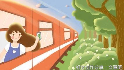 《游鲁迅故里》的作文
