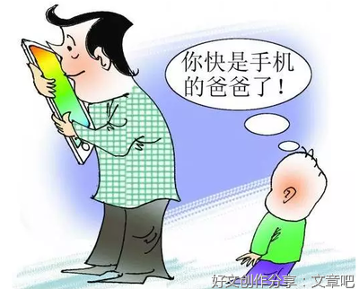 爸爸回来了作文(通用10篇)