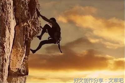 关于当你困难或危险的作文