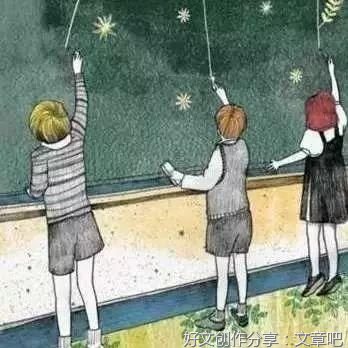 描写家乡大山的作文600字