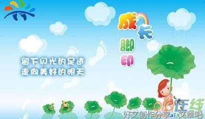 端午节传说的作文(通用10篇)