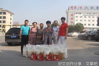 淮北的中秋节作文600字