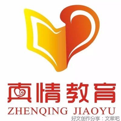 真情作文九年级600字(精选10篇)