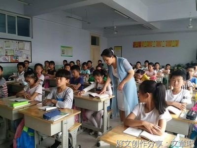 关于做最美学生的作文600字