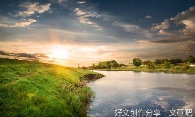 一件令我高兴的事作文400字