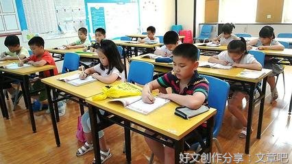 贺中秋的作文