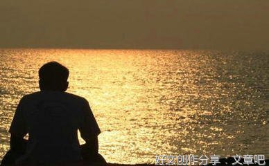 我喜欢的一些句子