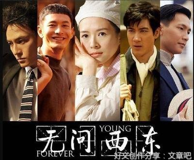 微风惠好经典名句