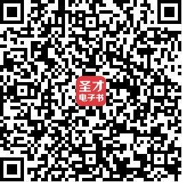 吼名句欣赏