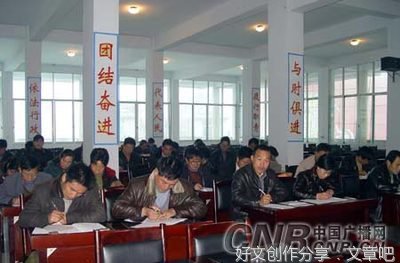 《保护大自然》的作文