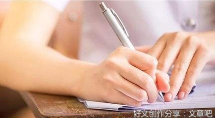有关原来如此的作文