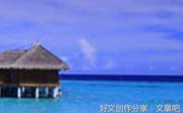 学校通用作文