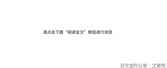 《微笑的魅力》的作文