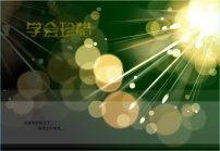 关于我学会了珍惜的作文