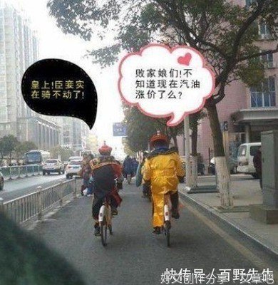 给小弟弟洗澡300字日记600字