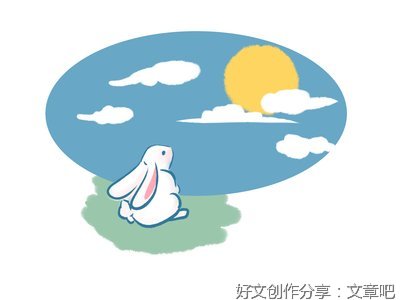六年级下册语文中秋节作文800字
