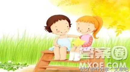 关于秋天的事的作文600(精选10篇)