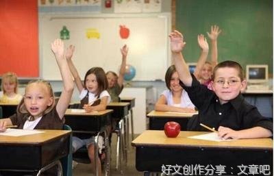 关于用心做事的800作文