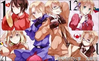 君临句子