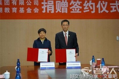 无问西东，不忘初心经典的句子