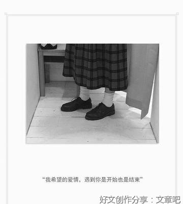 有关很现实and很实际的句子