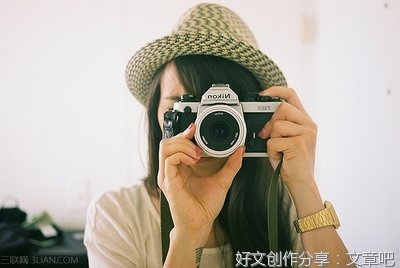我爱，非的句子