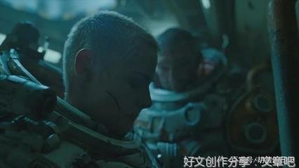 《深海异变》经典影评集