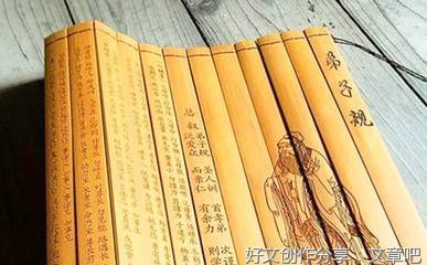 《Blueming》经典观后感有感
