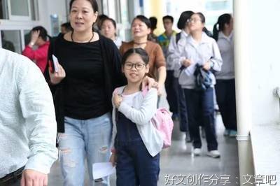 关于我收获了自信的作文