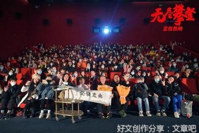 我的追梦故事作文300字