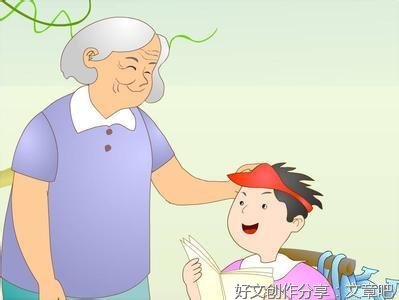 有关我要长大的作文