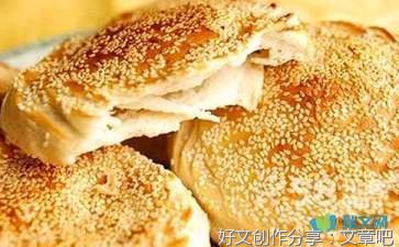 早有准备作文600字