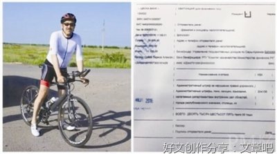 第一次坐地铁作文300字