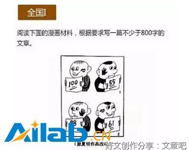 聪明的小狗作文大全