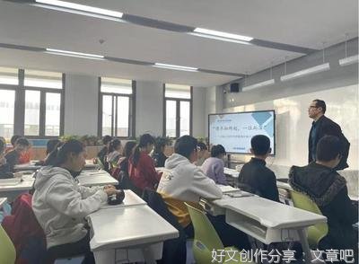 一个幽默的人150字作文(通用10篇)