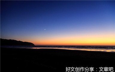 传统家节中秋节作文三年级(精选10篇)