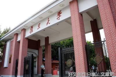 关于你知道哪些著名的桥作文(通用10篇)