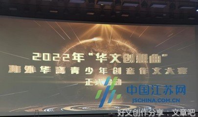小动物们举行比赛作文四百字(通用10篇)