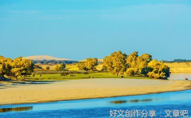 关于家乡绚丽的风景作文800字(通用10篇)