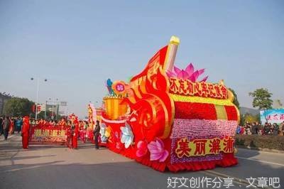 关于逛灯会的作文200字