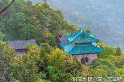 一篇关于武当山南岩宫的作文