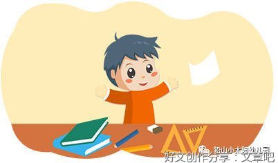 放假元旦这几天的变化作文500500字