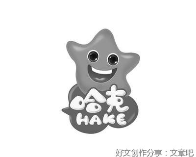 沙丘序曲 哈克南家族读后感锦集