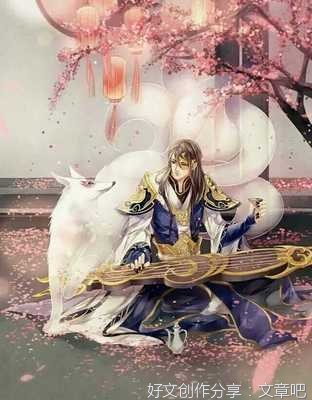 隐私简史读后感精选