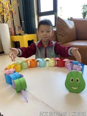 《敏捷整洁之道》经典读后感有感