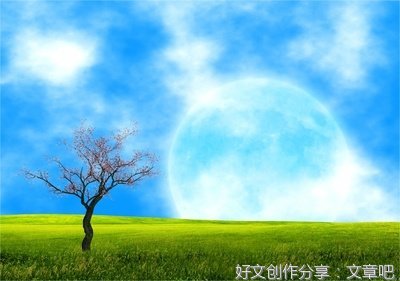 《閑言逸語》的句子